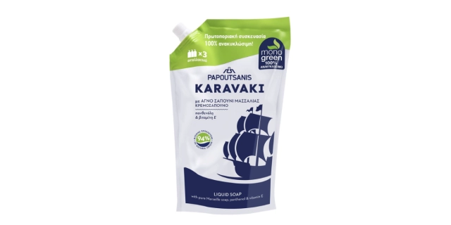 KARAVAKI L/S REFILL CLASSIC 900ML/22                                                                                                                                                                                                                      