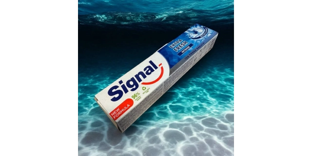 Signal ZP Extra Fresh Intense 75ml                                                                                                                                                                                                                        