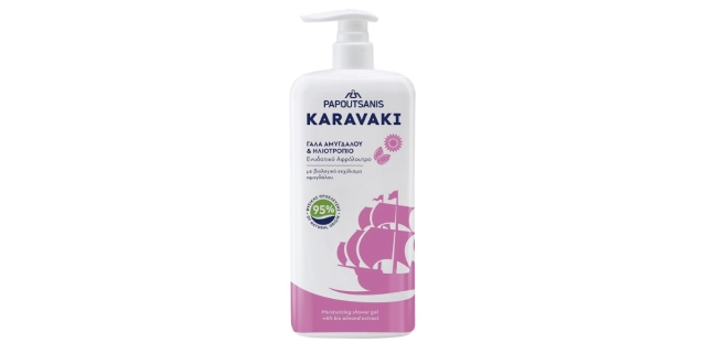 KARAVAKI S/G ???? ALMOND & SUNFLOWER 750ML/21                                                                                                                                                                                                             