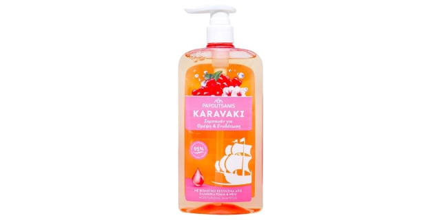 KARAVAKI H/S PUMP NUTRITION & HYDRATION 600ML/21                                                                                                                                                                                                          