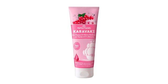 KARAVAKI 2in1 MASK NUTRITION & HYDRATION 200ML/22                                                                                                                                                                                                         