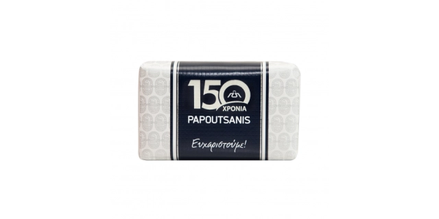 PAPOUTSANIS 150YEARS ANNIVERS B/S 150GR                                                                                                                                                                                                                   