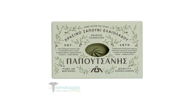 PAPOUTSANIS B/S IN BOX GREEN OLIVE OIL 250GR/20                                                                                                                                                                                                           