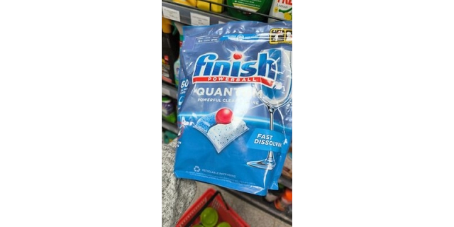 Finish Quantum Dishwasher Capsules Fresh 60 pcs                                                                                                                                                                                                           