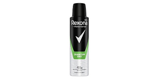 Rexona Men Antiperspirant Spray Quantum Dry 150ml                                                                                                                                                                                                         