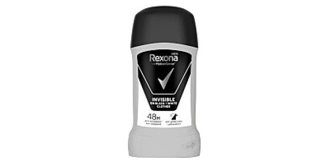 Rexona Men Invisible on Black & White Antiperspirant Stick 50ml                                                                                                                                                                                           