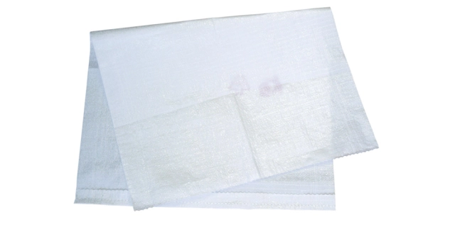 Pytel PP 50x80cm, (do 25kg)                                                                                                                                                                                                                               