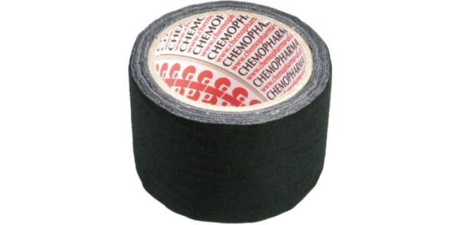 Textil. kobercová páska 48mm x 7m                                                                                                                                                                                                                         