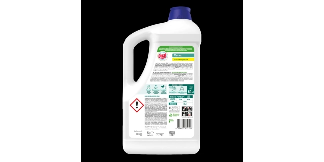DUAL POWER prací gel 5000 ml RELAX (100 praní)                                                                                                                                                                                                            