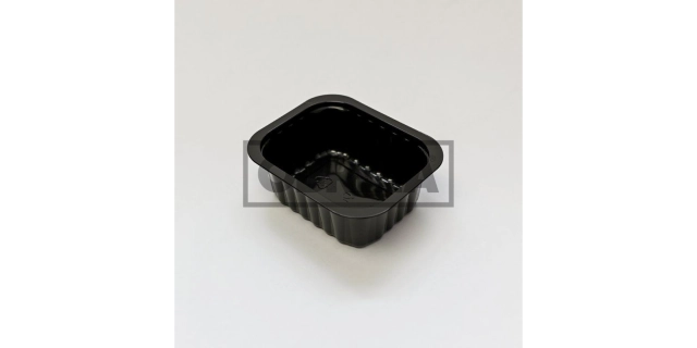 Miska zatavovací PP TRAY 138 x 114 x 53 mm / 470ml, černá                                                                                                                                                                                                 
