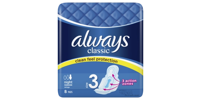 Always vložky Maxi Secure Night 8ks (S4)                                                                                                                                                                                                                  