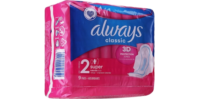 Always vložky Maxi Super 9ks (S2)                                                                                                                                                                                                                         