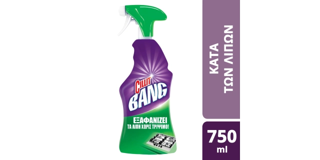 Cillit Bang EXPERT Žádná mastnota 750 ml                                                                                                                                                                                                                  