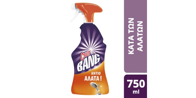 Cillit Bang EXPERT Žádný vodní kámen a špína 750 ml                                                                                                                                                                                                       