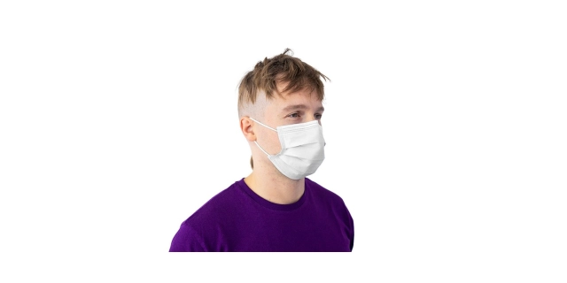 Rouška jednorázová, 3 vrstvá, 175 x 93 mm, 50 ks, bílá                                                                                                                                                                                                    