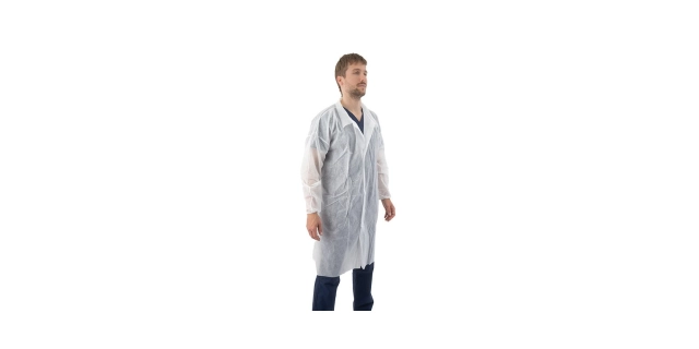 Plášť z netkané textilie, na suchý zip, 1 ks, bílý                                                                                                                                                                                                        