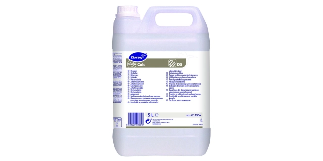 Suma Calc D5 5l                                                                                                                                                                                                                                           
