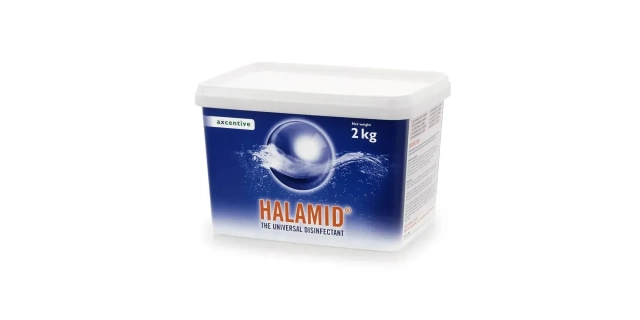 Halamid 2kg                                                                                                                                                                                                                                               